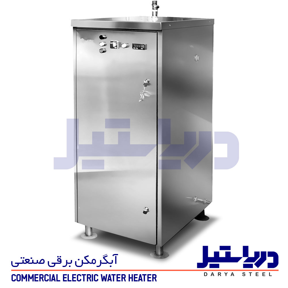 آبگرمکن برقی دریا استیل electric water heater darya steel