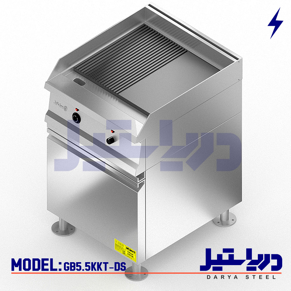 گریل برقی دریا استیل گریل برقی کابین دار گریل کابین دار گریل برقی صنعتی گریل فست فود برقی گریل کار با برقی سه فاز گریل روی عرشه کشتی و شناور heavy duty electric grill marine type daryasteel