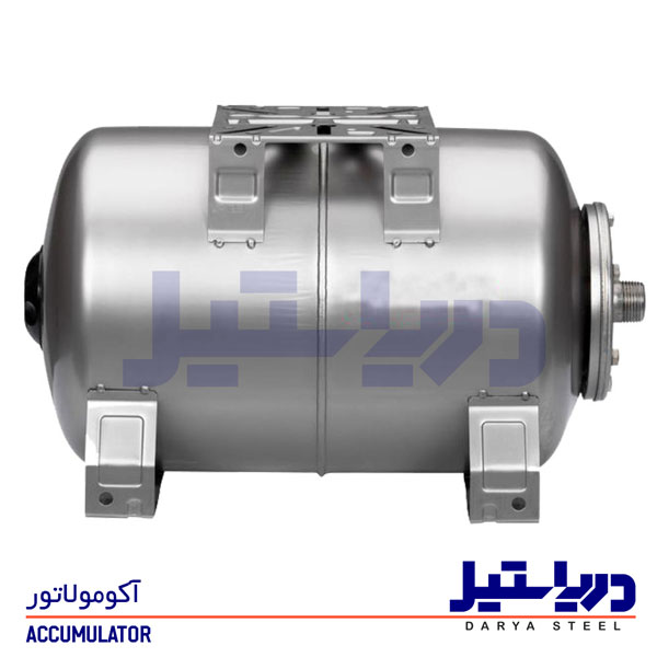 آکومولاتور استیل آکومولاتور صنعتی آکومولاتور دریا استیل آکومولاتور darya steel accumulator stainless steel pressure vessel